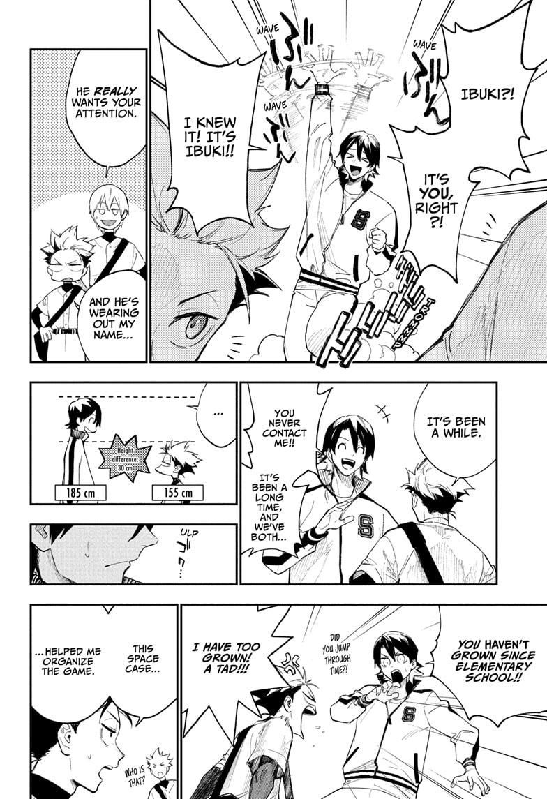 Harukaze Mound Chapter 5 - Page 4