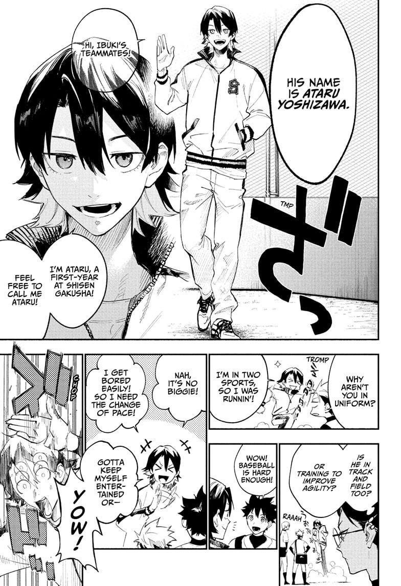 Harukaze Mound Chapter 5 - Page 5