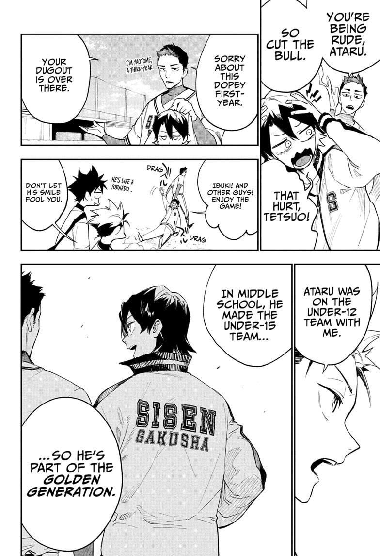 Harukaze Mound Chapter 5 - Page 6