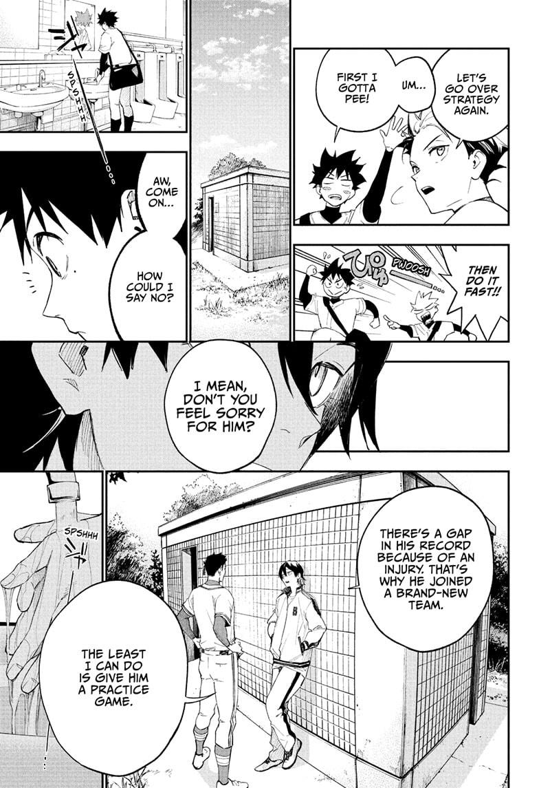 Harukaze Mound Chapter 5 - Page 7