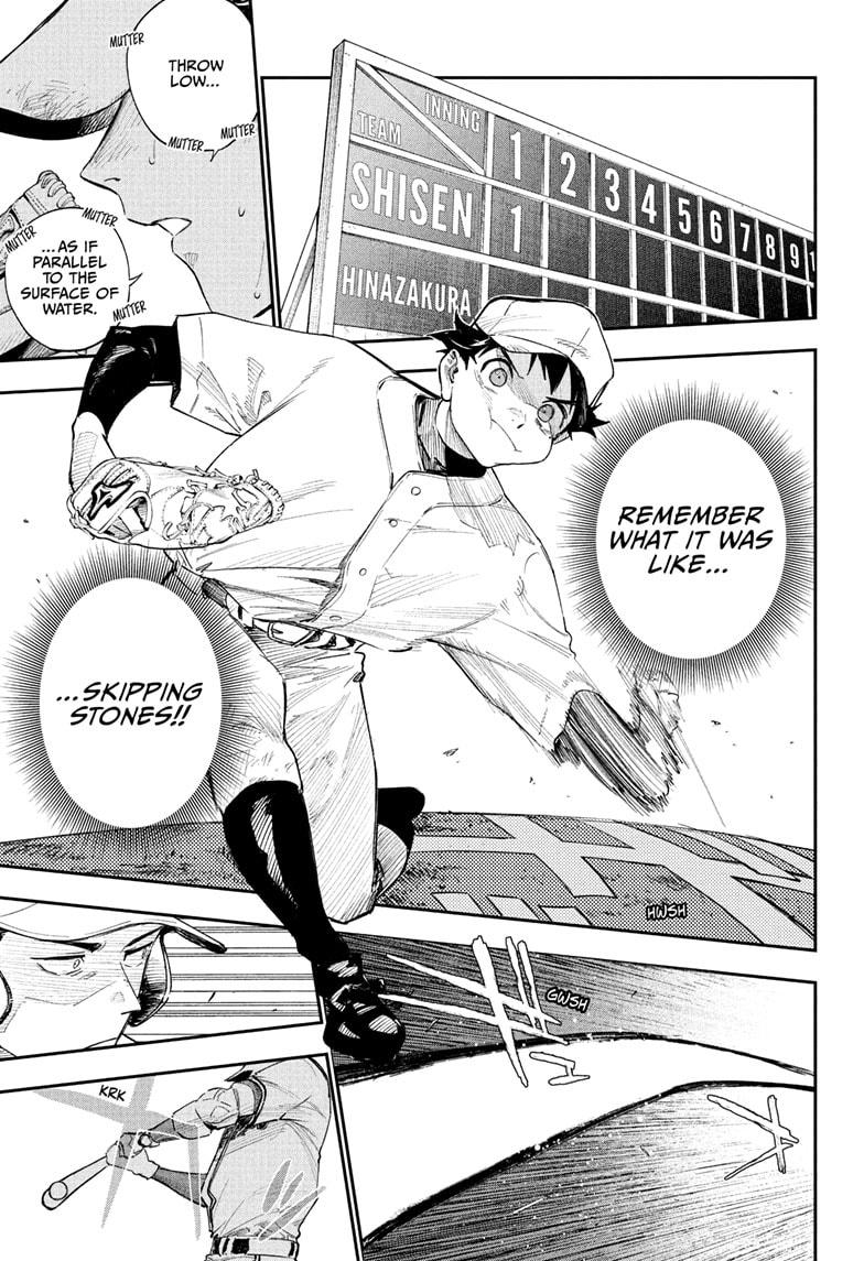Harukaze Mound Chapter 6 - Page 1
