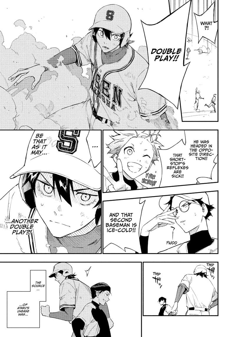 Harukaze Mound Chapter 6 - Page 11