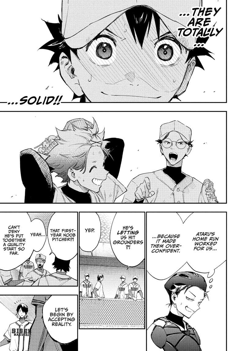 Harukaze Mound Chapter 6 - Page 17