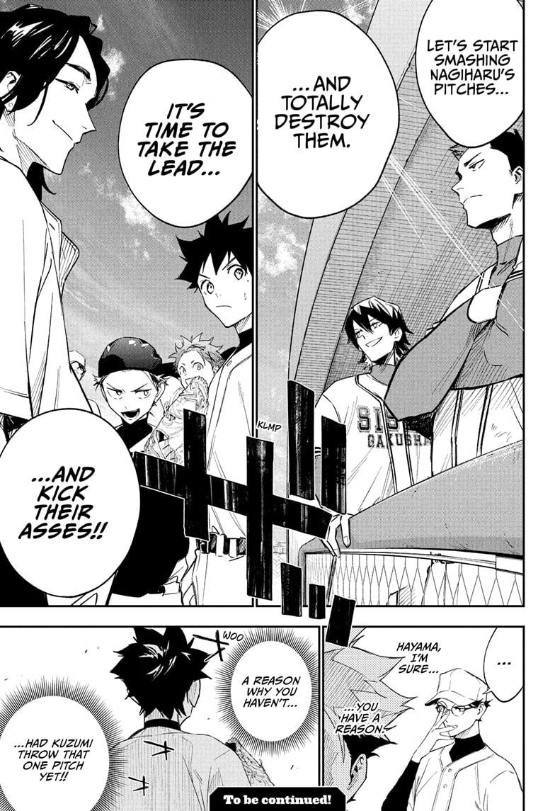 Harukaze Mound Chapter 6 - Page 19