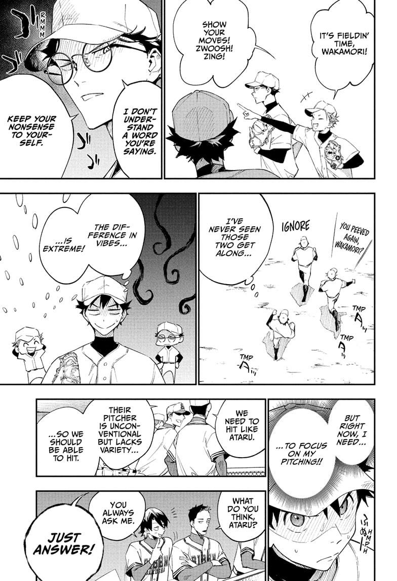 Harukaze Mound Chapter 6 - Page 5