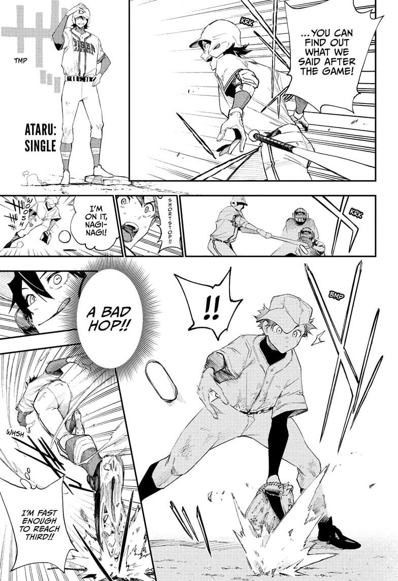 Harukaze Mound Chapter 6 - Page 9