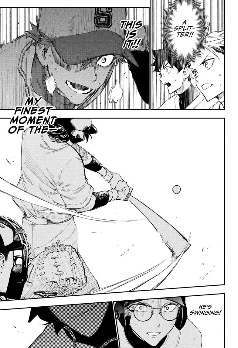 Harukaze Mound Chapter 7 - Page 11