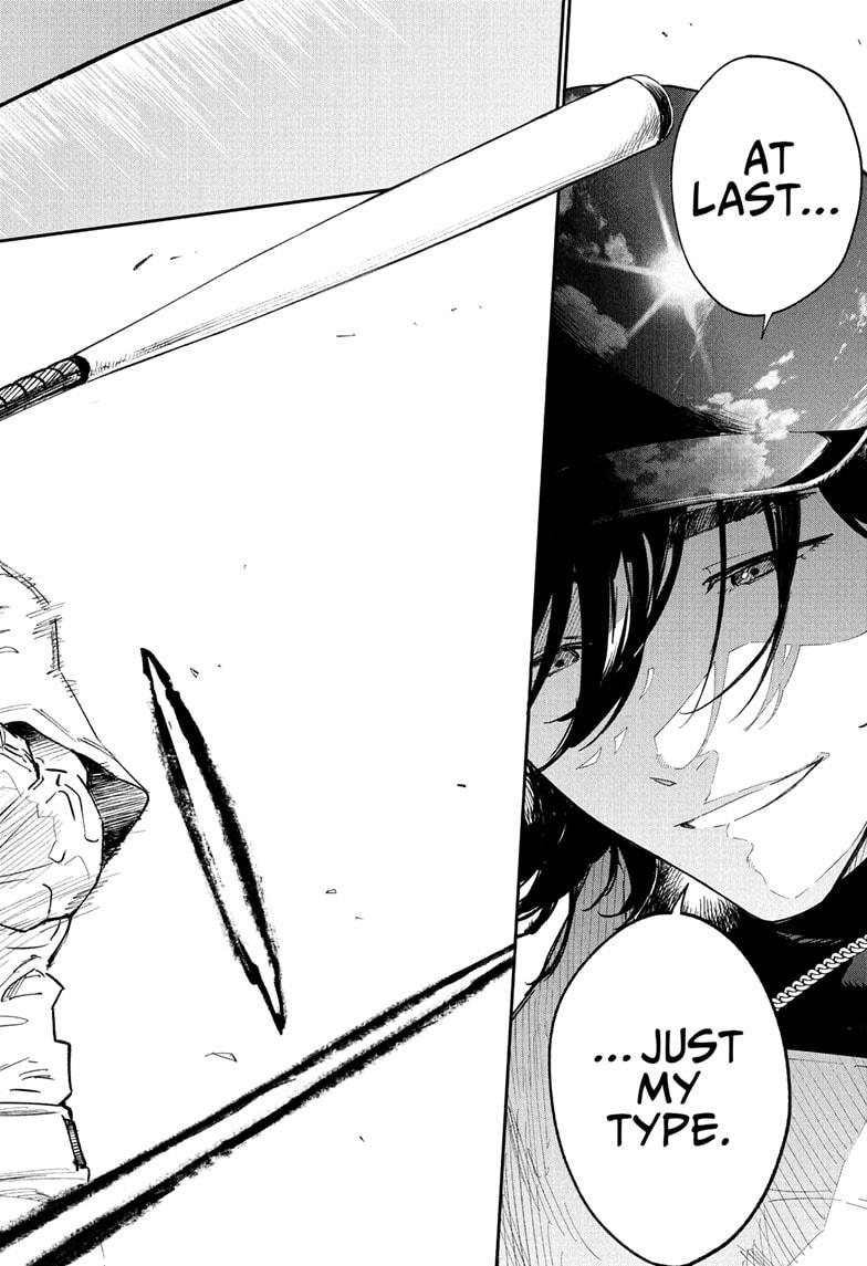 Harukaze Mound Chapter 7 - Page 12