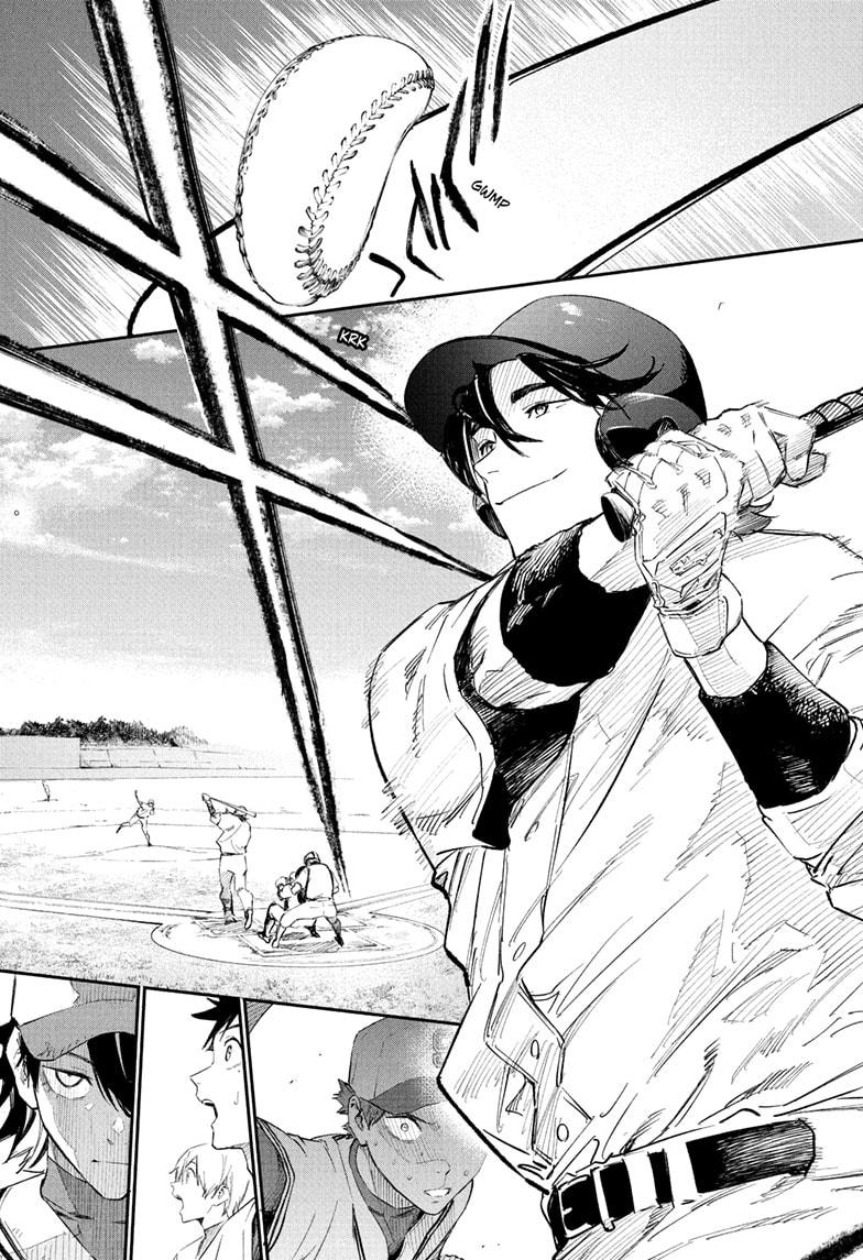 Harukaze Mound Chapter 7 - Page 13
