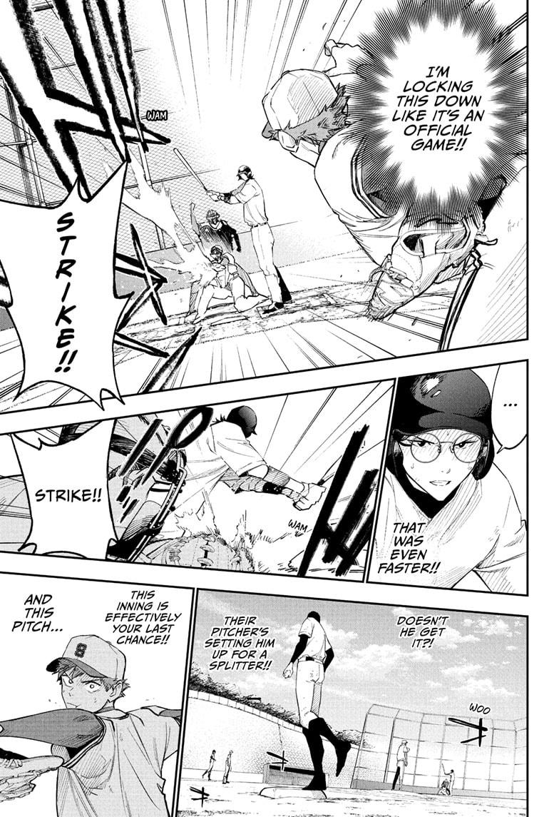 Harukaze Mound Chapter 7 - Page 9