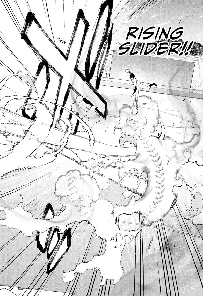 Harukaze Mound Chapter 8 - Page 14