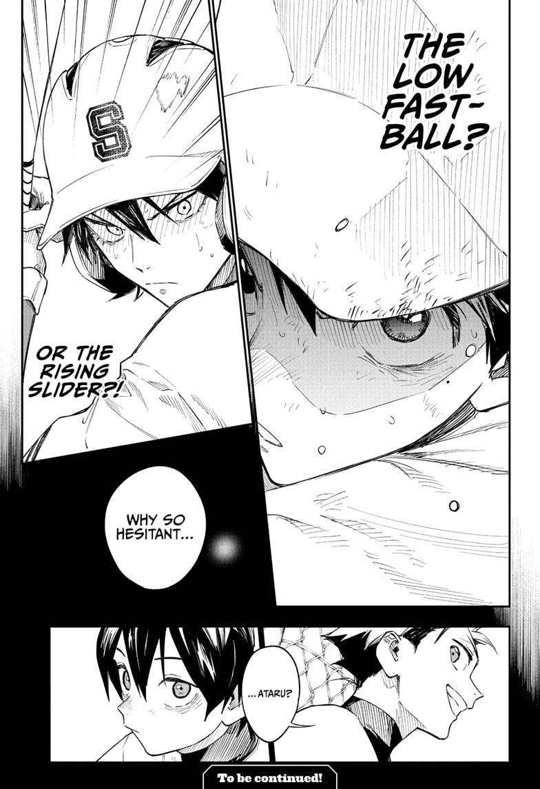 Harukaze Mound Chapter 8 - Page 19