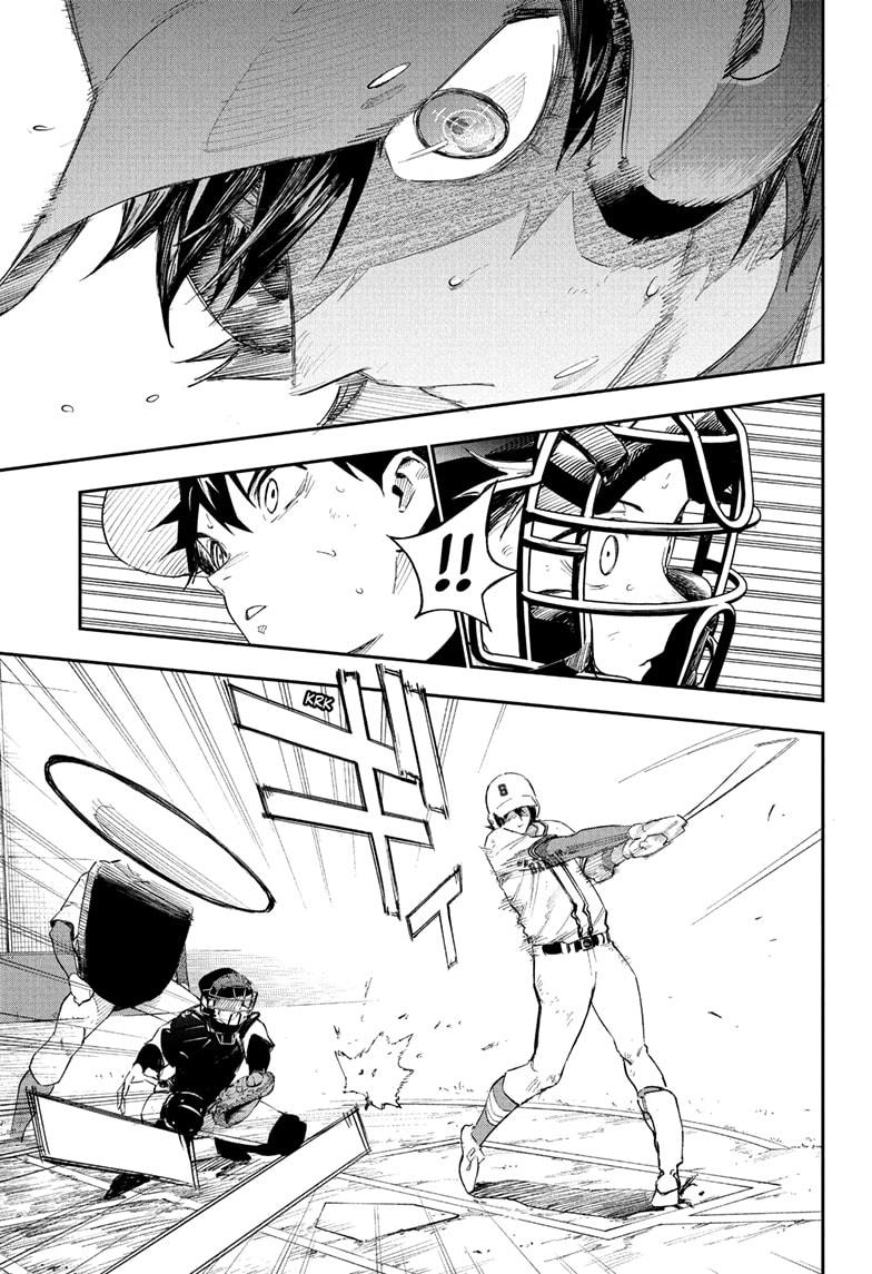 Harukaze Mound Chapter 8 - Page 3