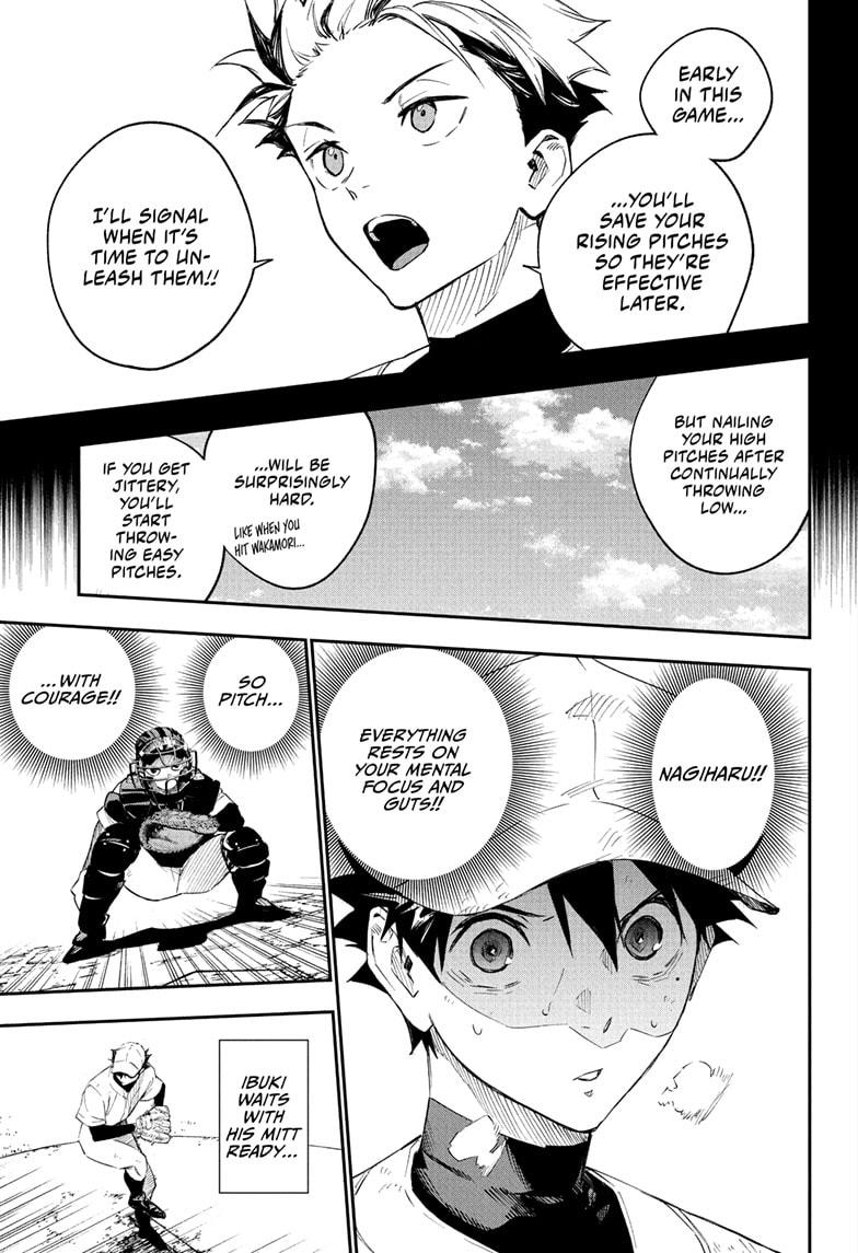 Harukaze Mound Chapter 8 - Page 9