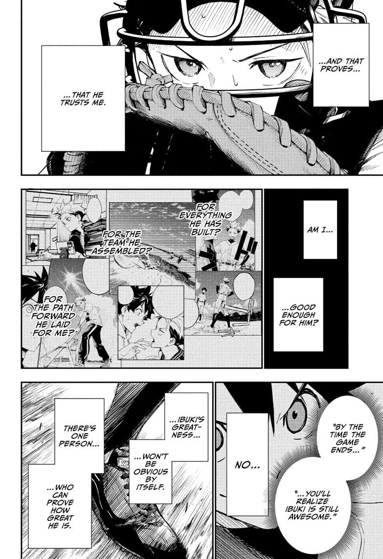 Harukaze Mound Chapter 8 - Page 10