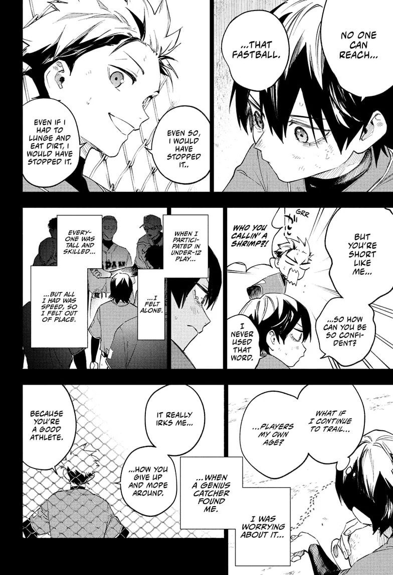 Harukaze Mound Chapter 9 - Page 2