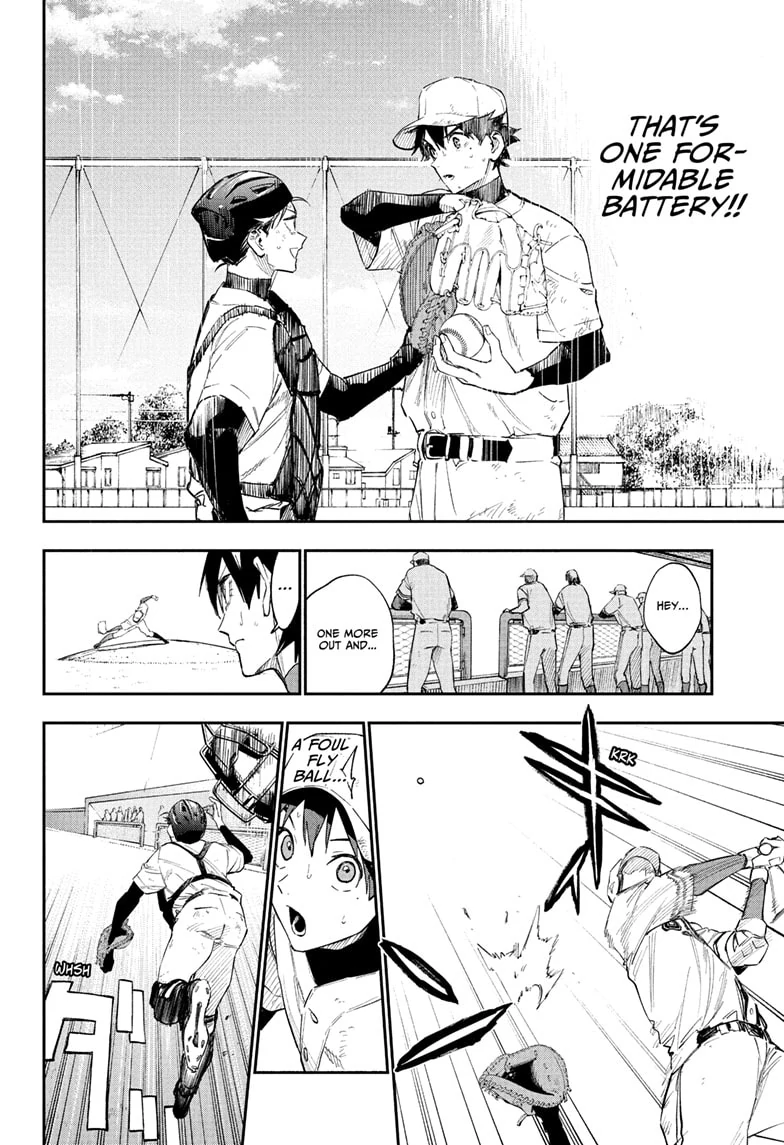 Harukaze Mound Chapter 9 - Page 12