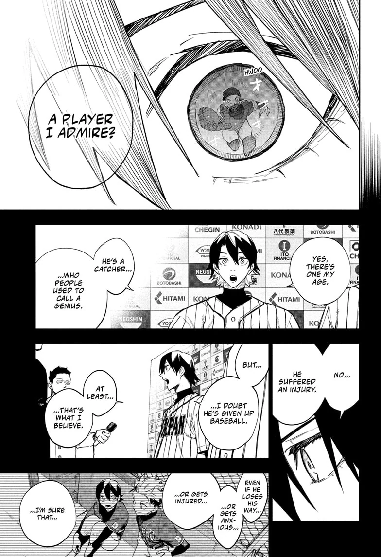 Harukaze Mound Chapter 9 - Page 13
