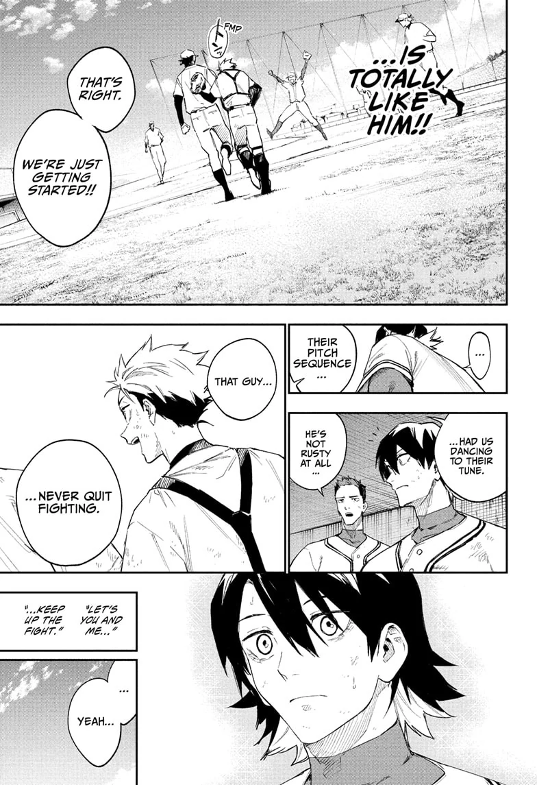 Harukaze Mound Chapter 9 - Page 17