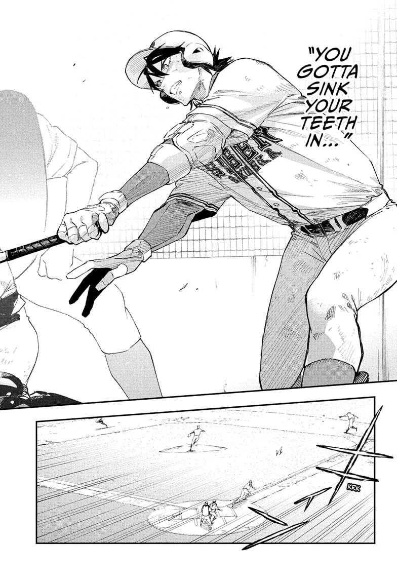 Harukaze Mound Chapter 9 - Page 6