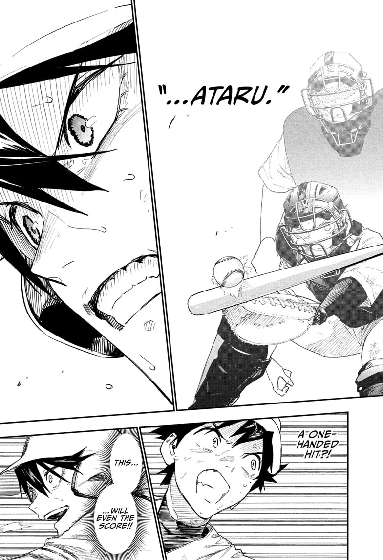 Harukaze Mound Chapter 9 - Page 7