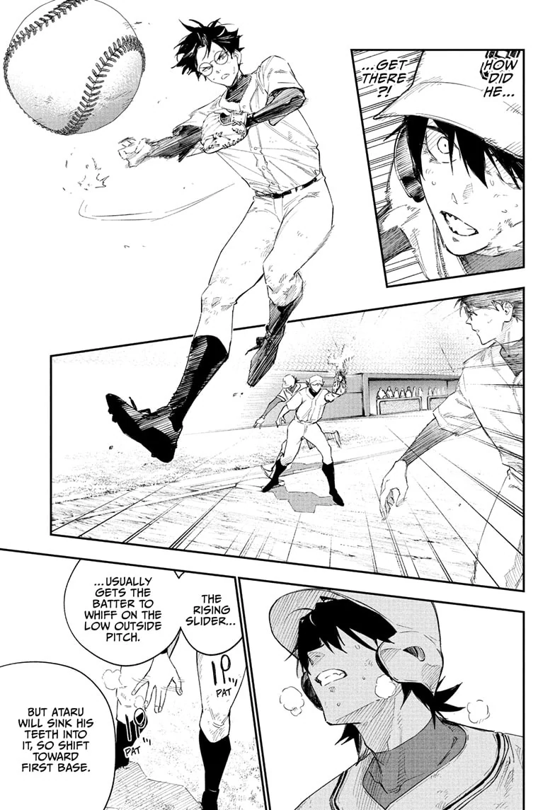 Harukaze Mound Chapter 9 - Page 9
