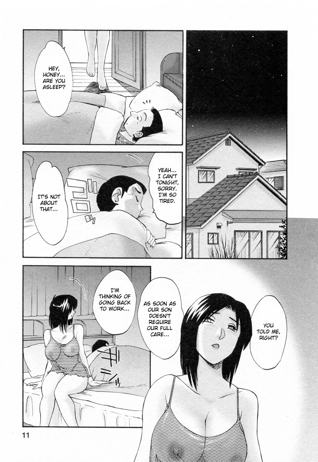 Hataraku Hitozuma-san Chapter 1 - Page 11