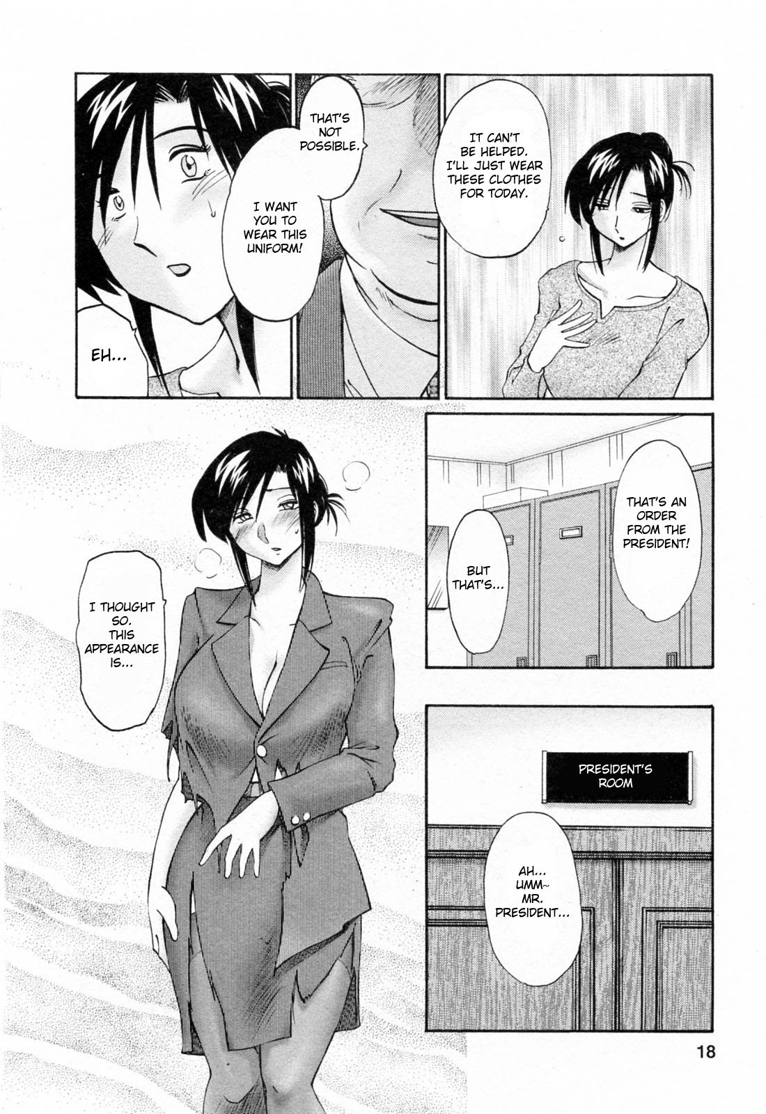 Hataraku Hitozuma-san Chapter 1 - Page 18