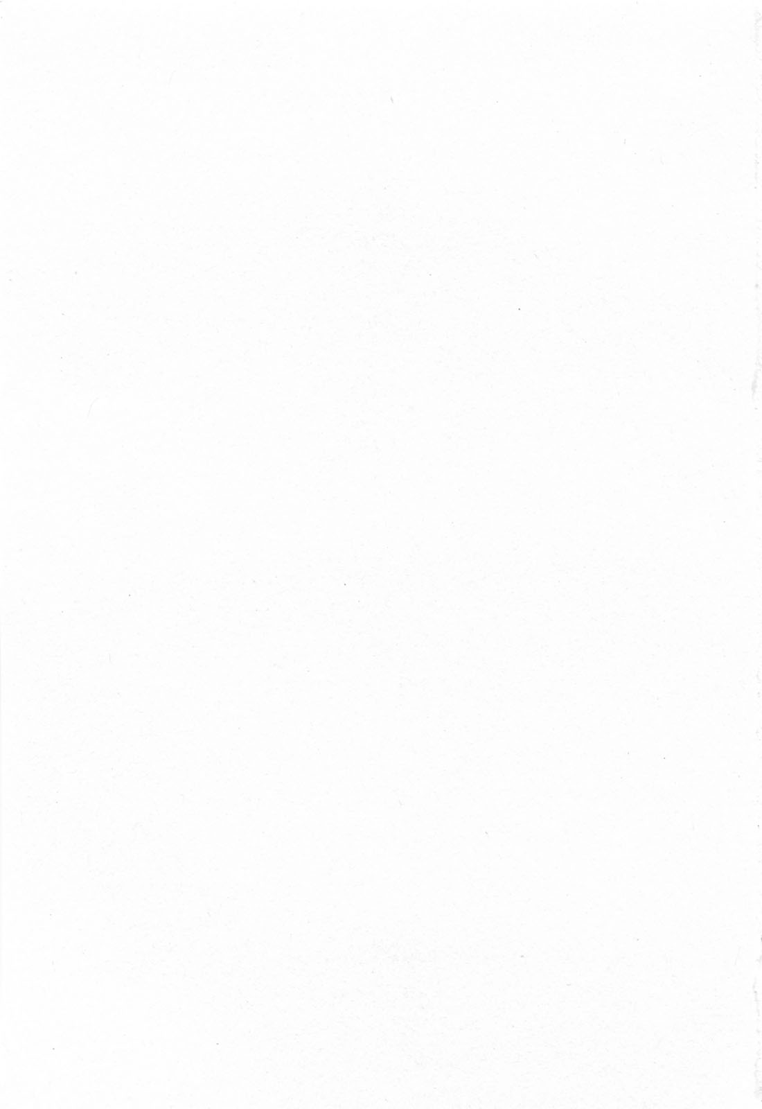 Hataraku Hitozuma-san Chapter 1 - Page 3