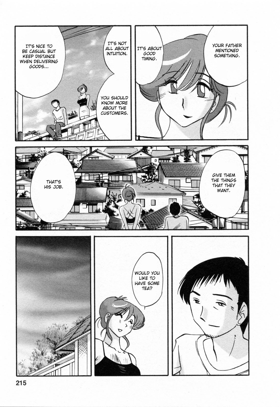 Hataraku Hitozuma-san Chapter 10 - Page 17