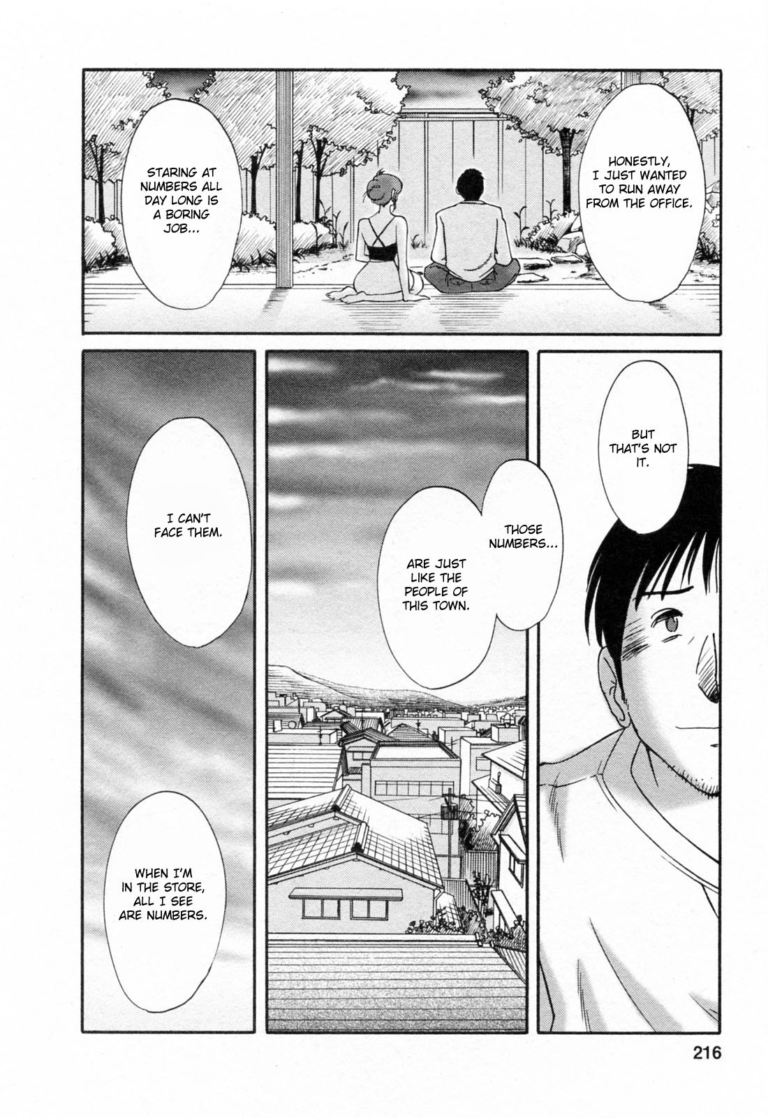Hataraku Hitozuma-san Chapter 10 - Page 18