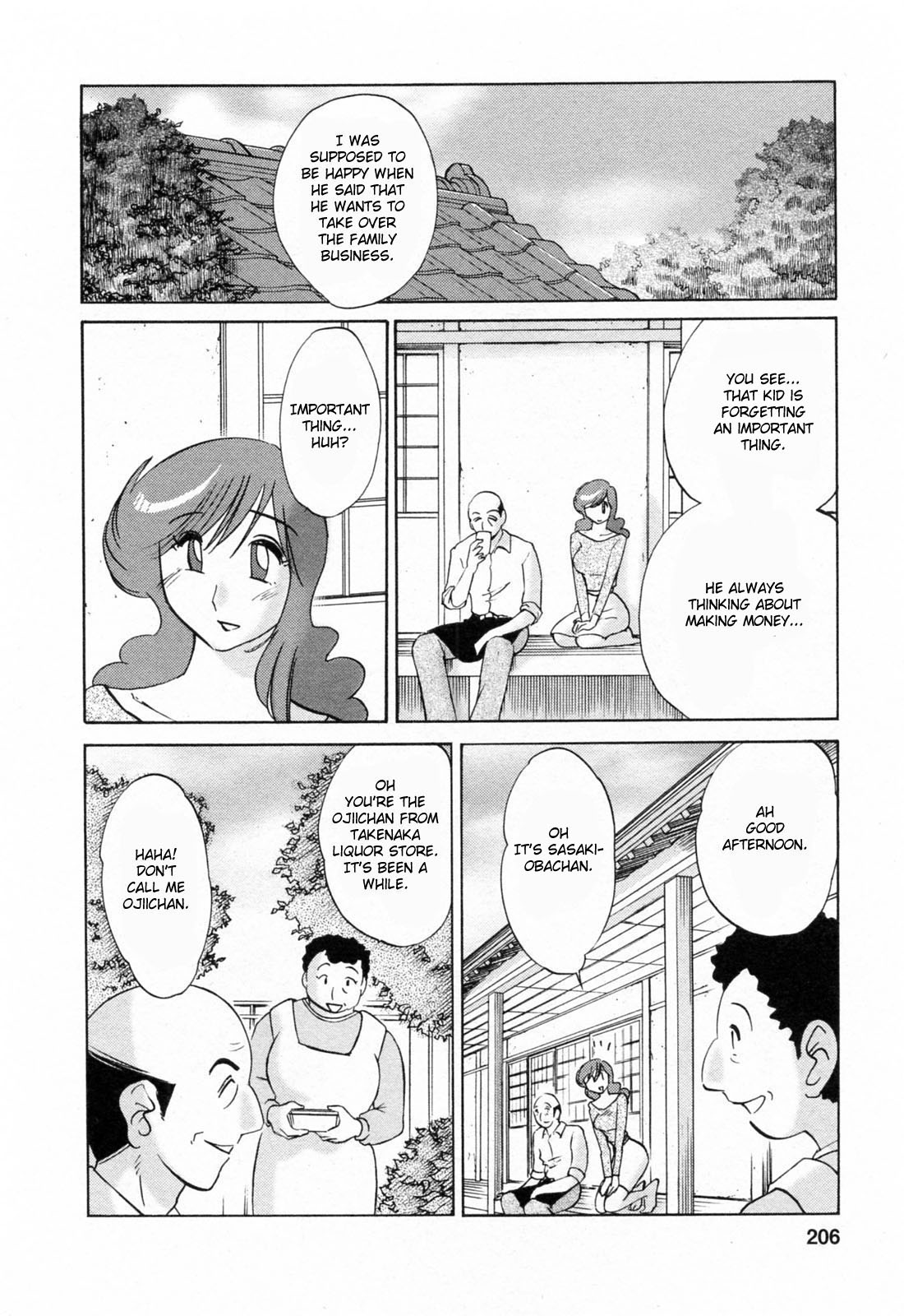 Hataraku Hitozuma-san Chapter 10 - Page 8