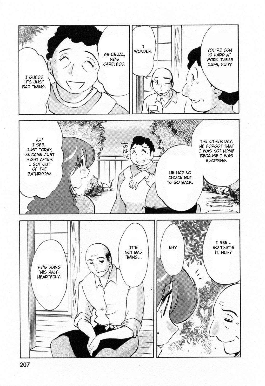 Hataraku Hitozuma-san Chapter 10 - Page 9
