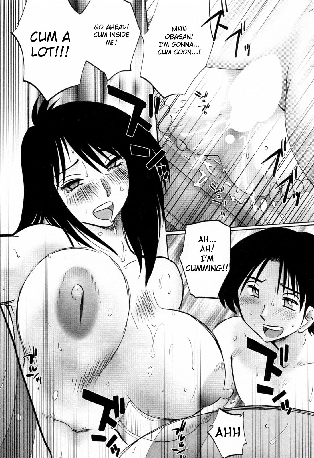 Hataraku Hitozuma-san Chapter 2 - Page 18