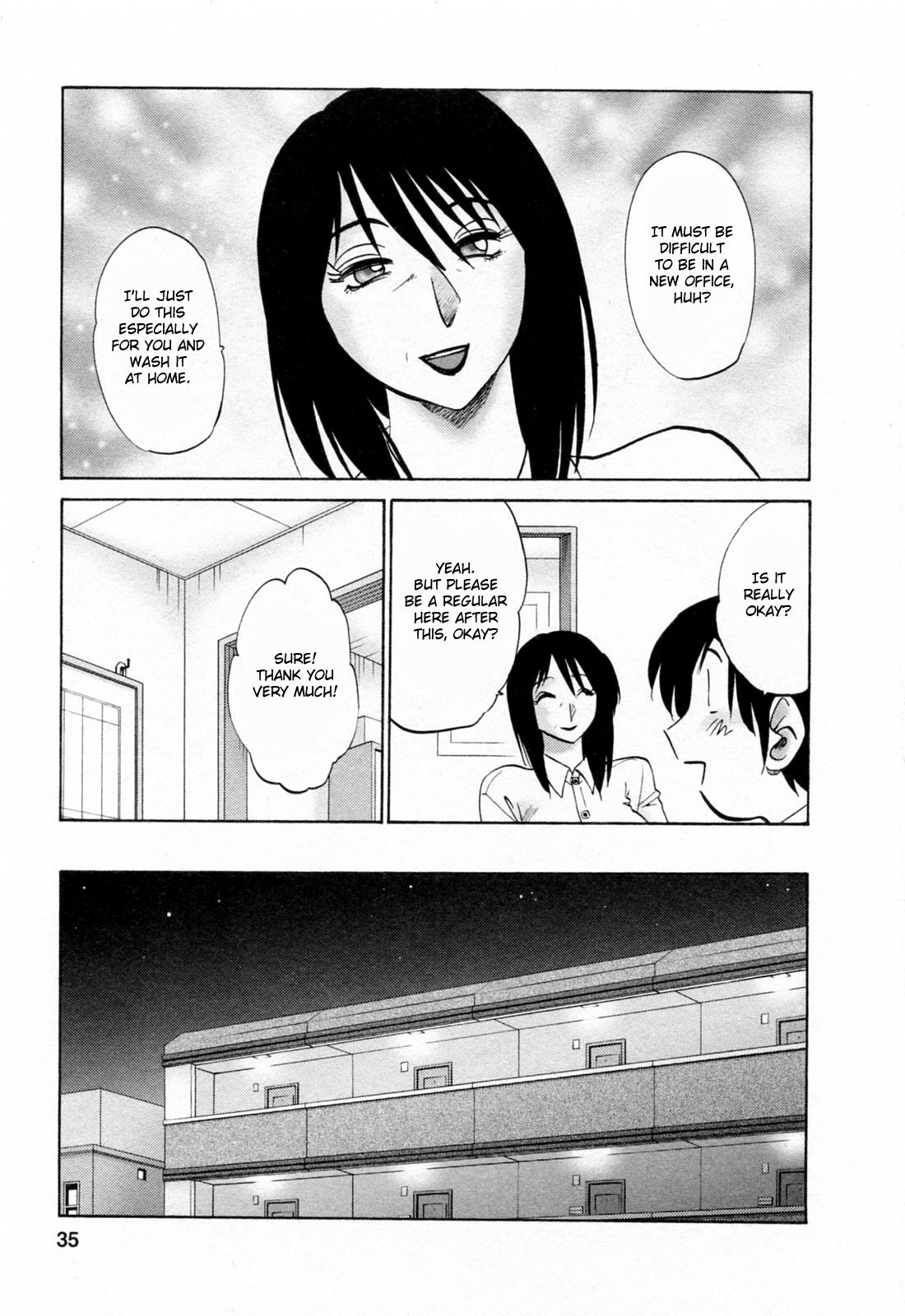 Hataraku Hitozuma-san Chapter 2 - Page 9