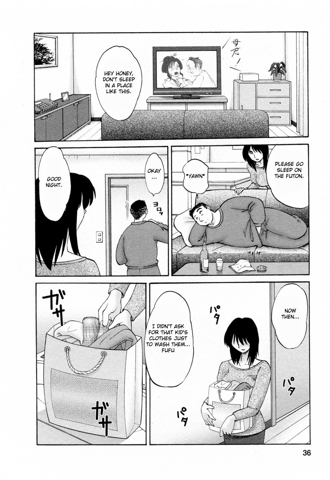 Hataraku Hitozuma-san Chapter 2 - Page 10