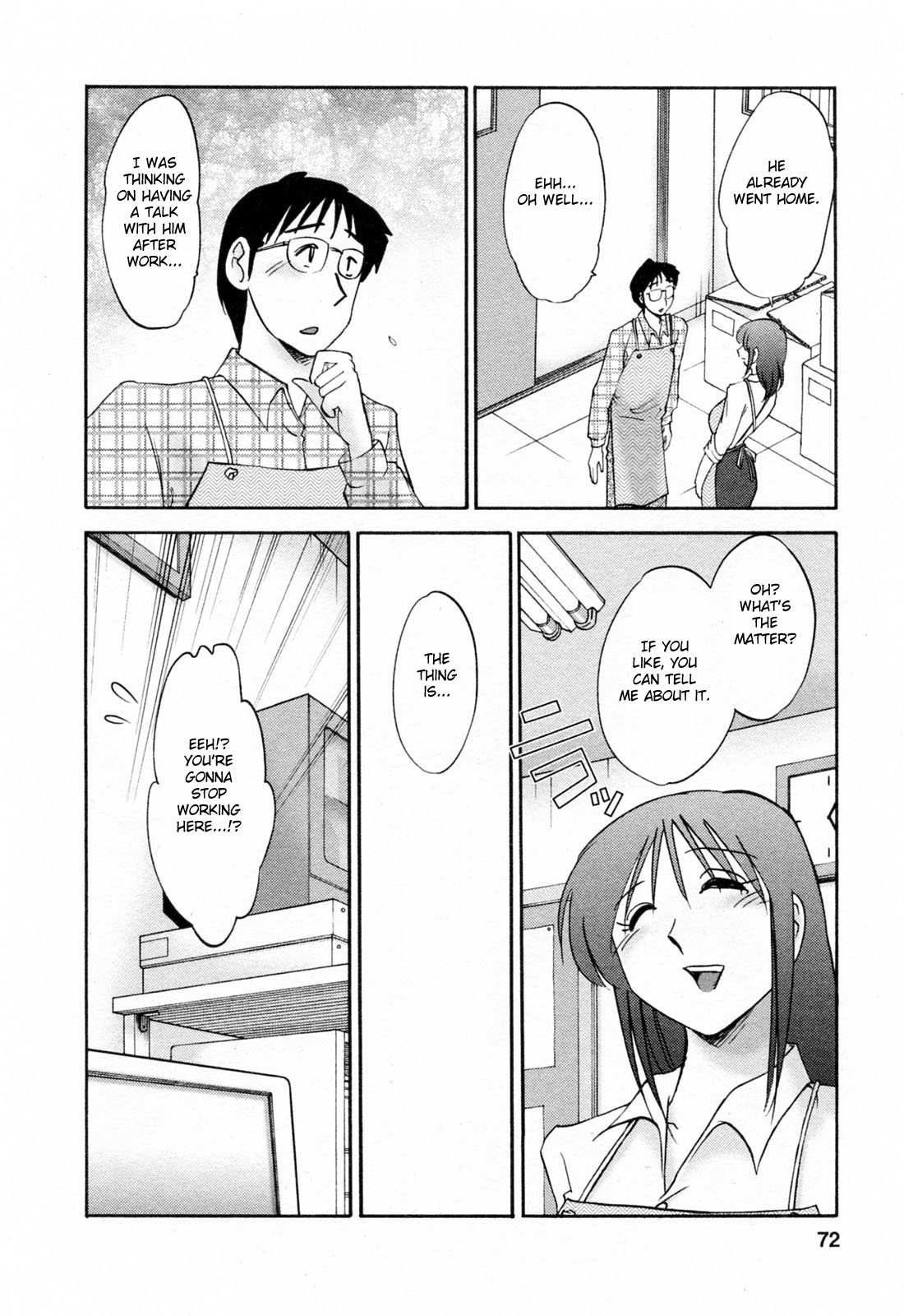 Hataraku Hitozuma-san Chapter 4 - Page 6