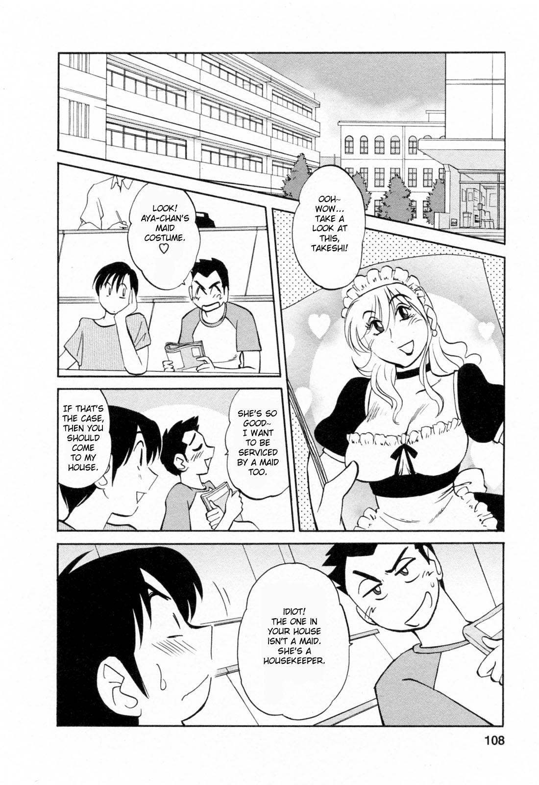 Hataraku Hitozuma-san Chapter 6 - Page 2