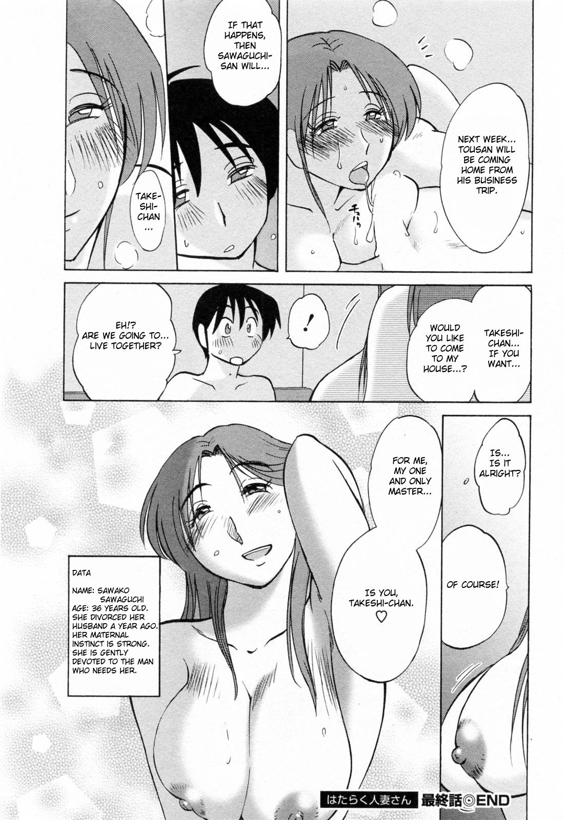 Hataraku Hitozuma-san Chapter 6 - Page 20