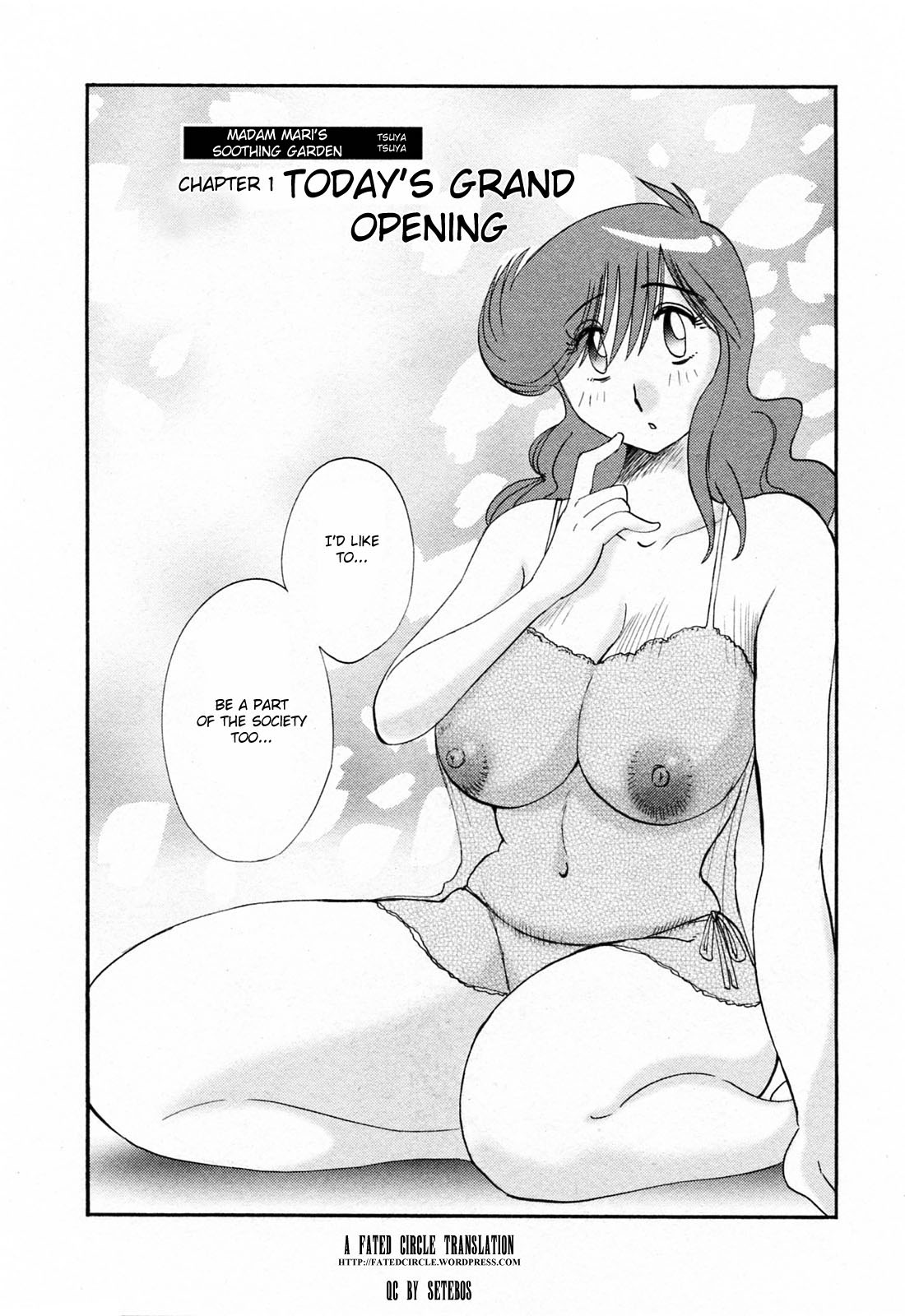 Hataraku Hitozuma-san Chapter 7 - Page 2