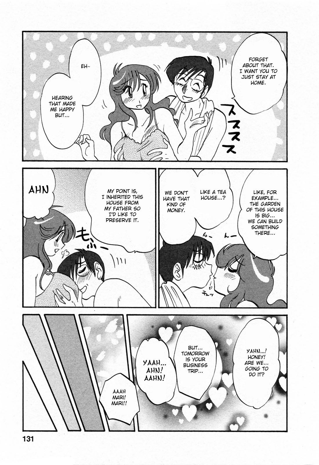 Hataraku Hitozuma-san Chapter 7 - Page 3