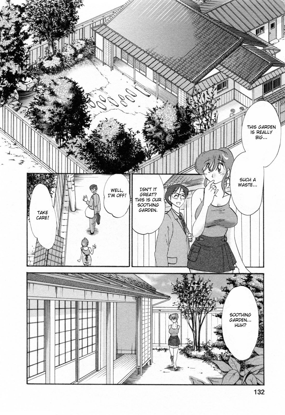Hataraku Hitozuma-san Chapter 7 - Page 4