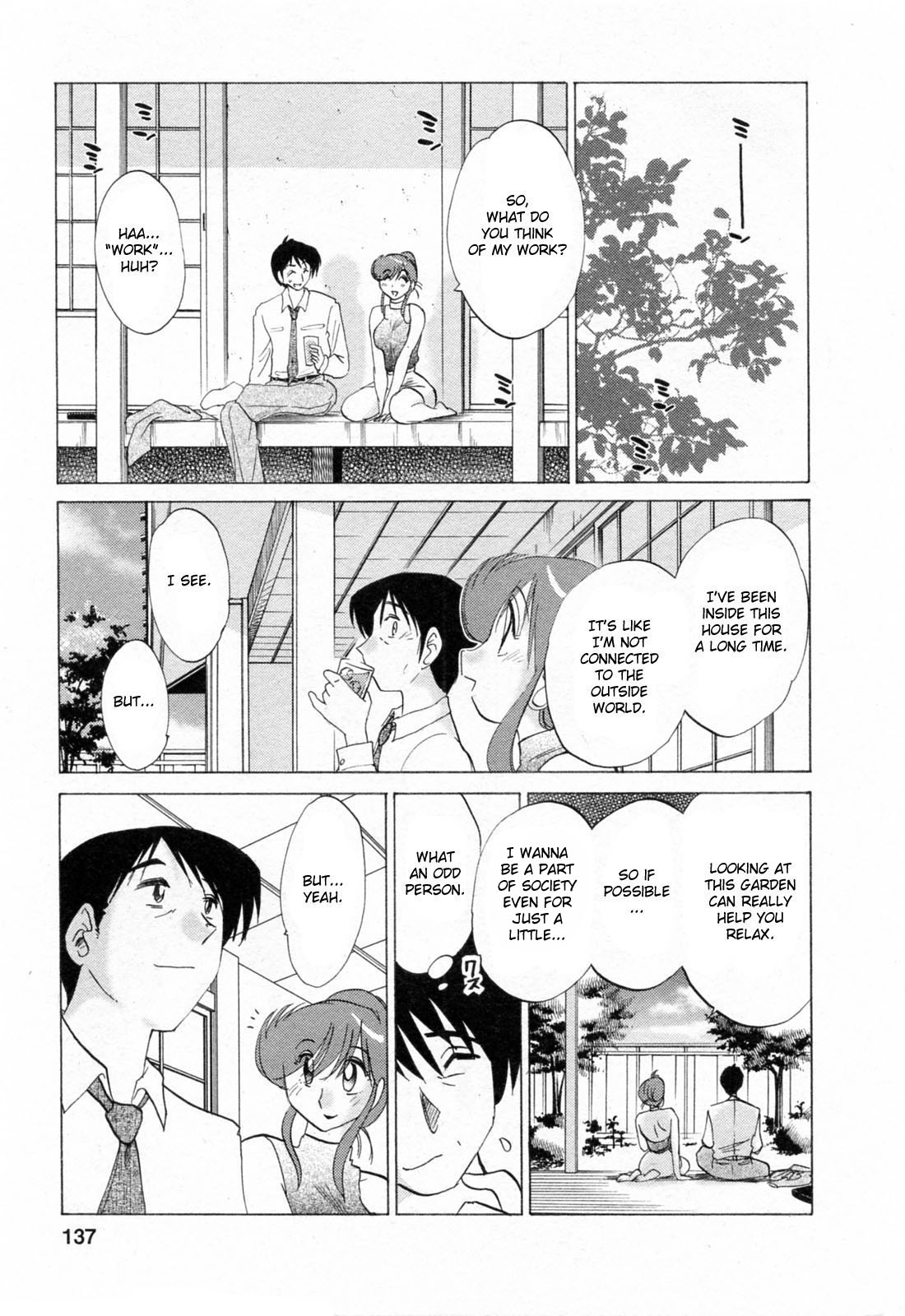 Hataraku Hitozuma-san Chapter 7 - Page 9