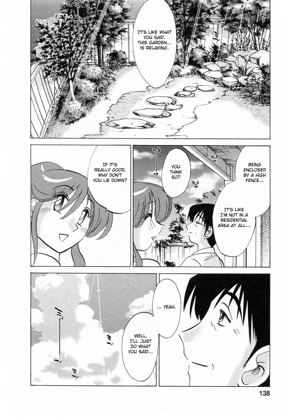 Hataraku Hitozuma-san Chapter 7 - Page 10