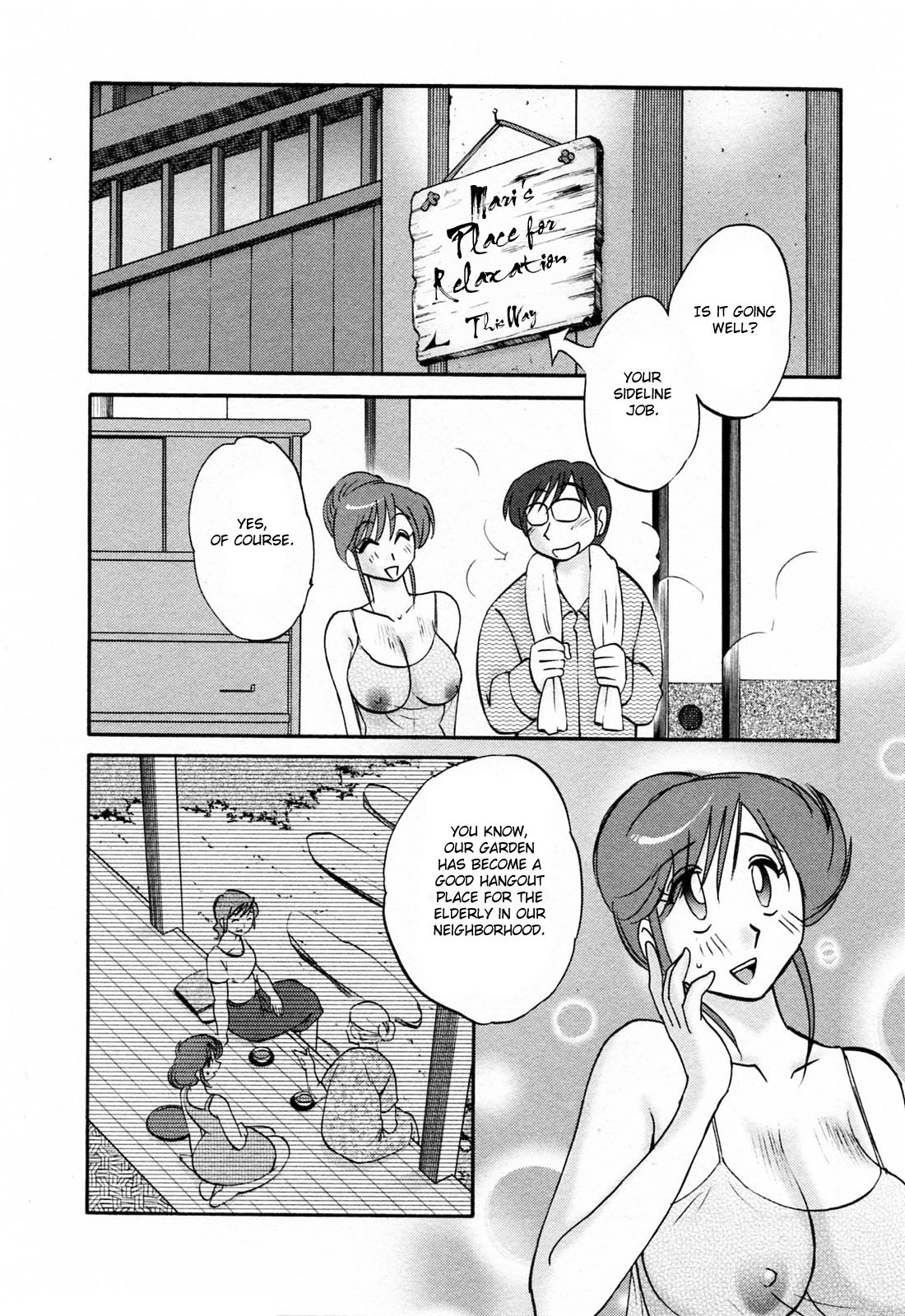 Hataraku Hitozuma-san Chapter 8 - Page 2