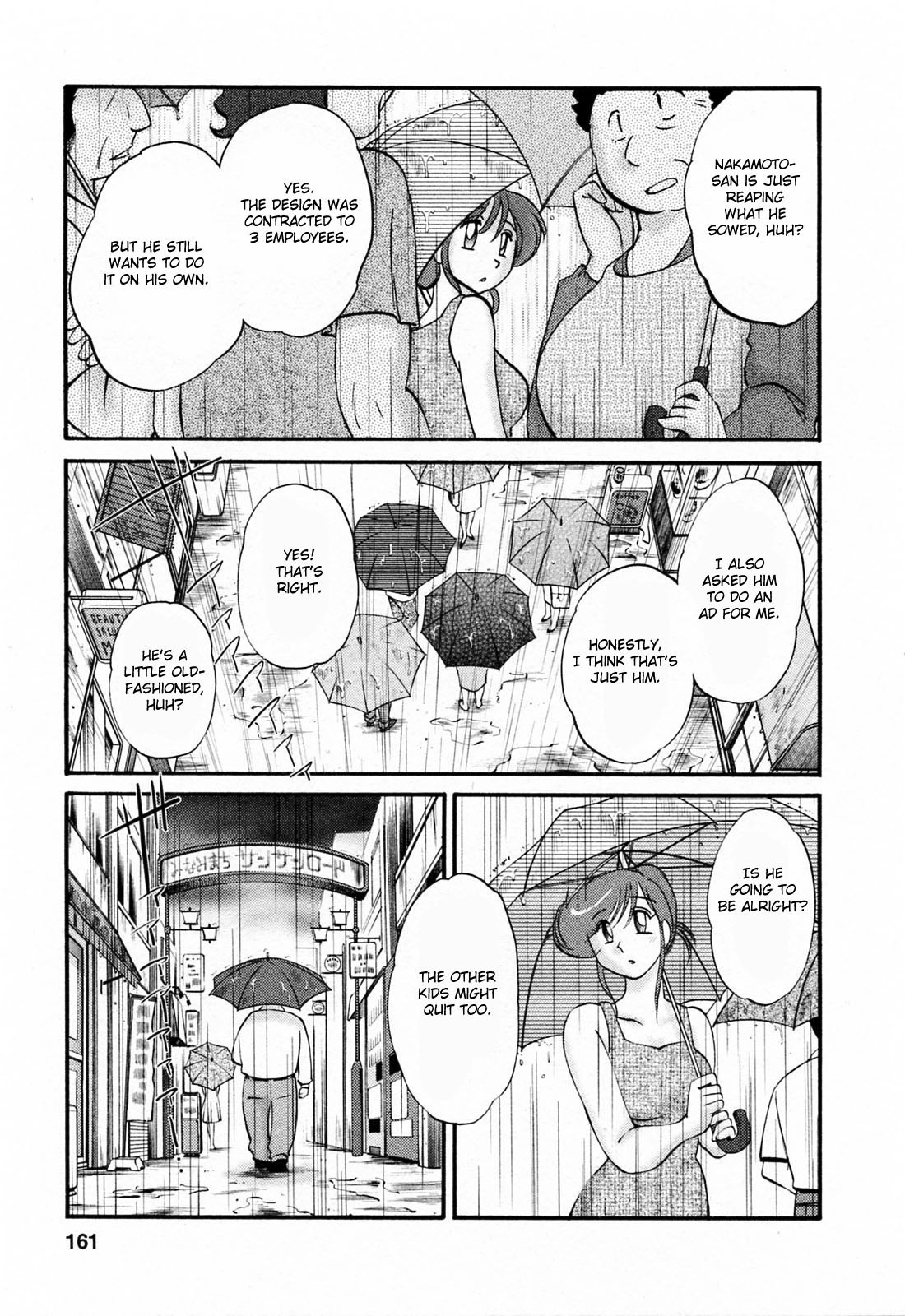 Hataraku Hitozuma-san Chapter 8 - Page 11