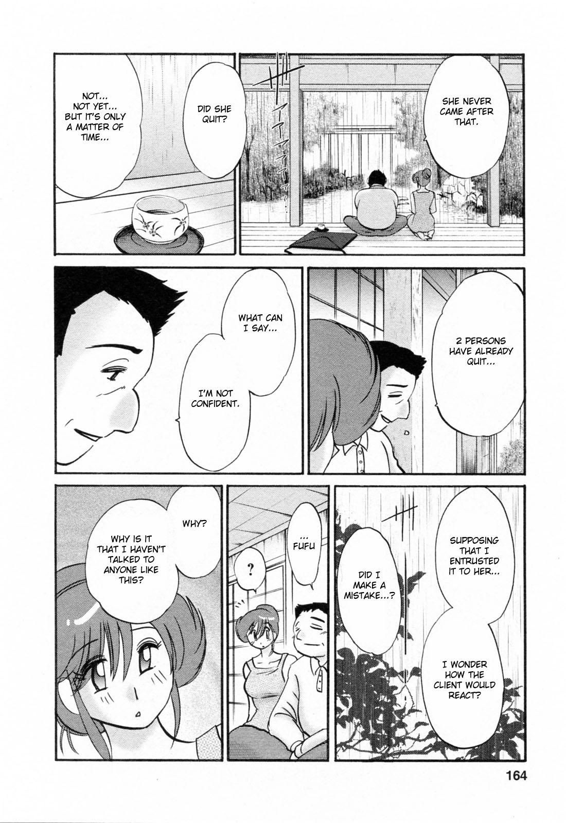 Hataraku Hitozuma-san Chapter 8 - Page 14