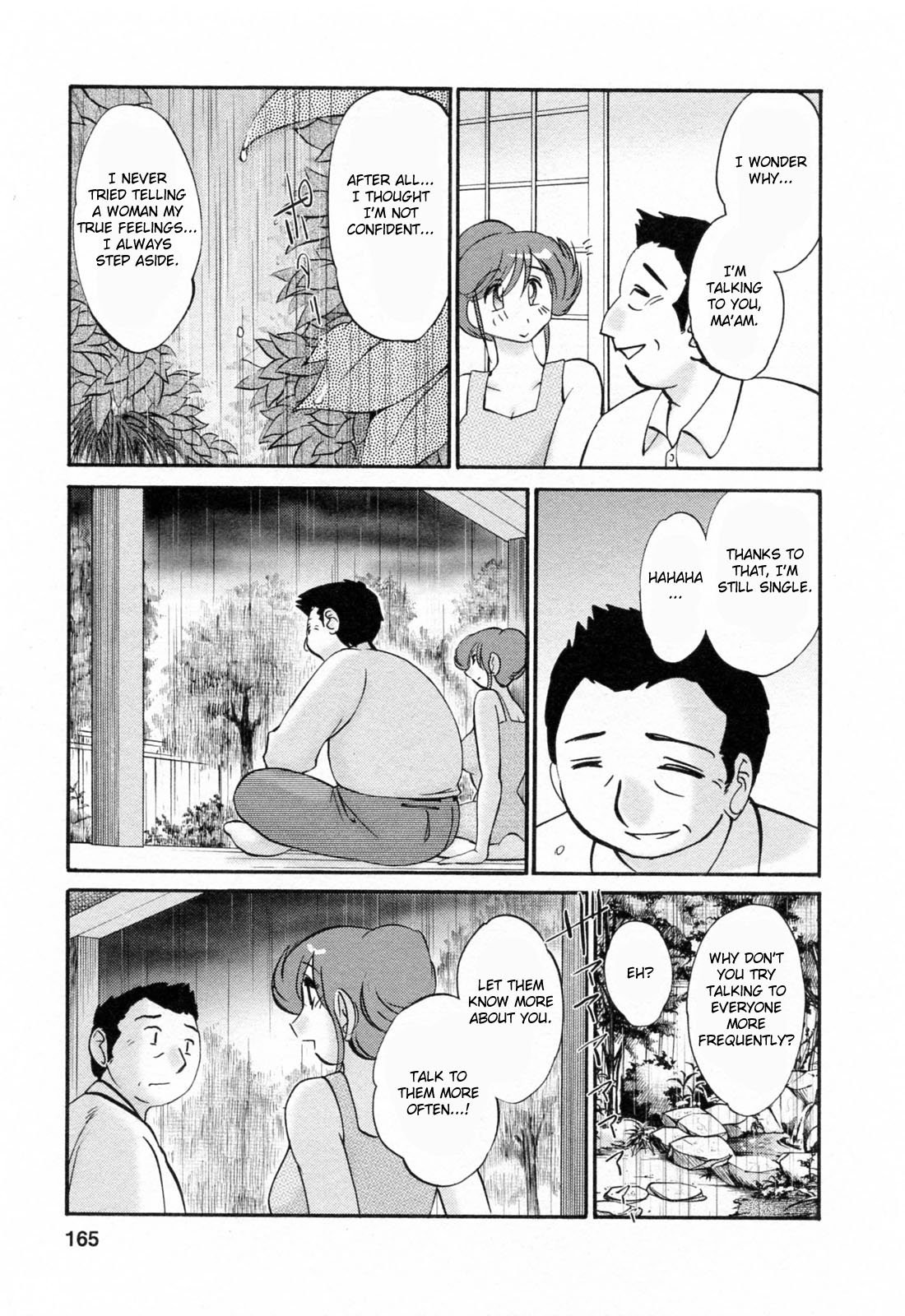 Hataraku Hitozuma-san Chapter 8 - Page 15