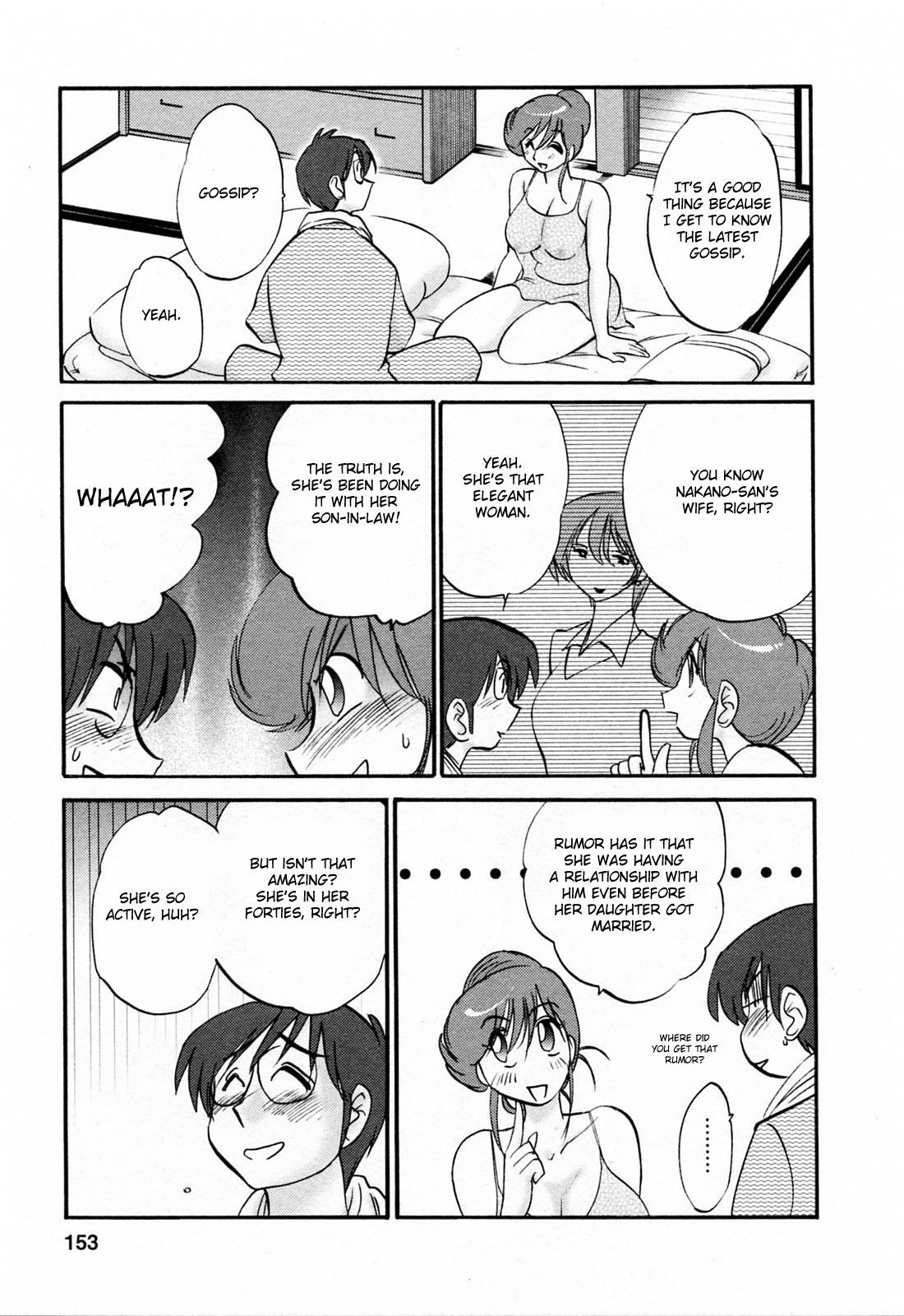 Hataraku Hitozuma-san Chapter 8 - Page 3