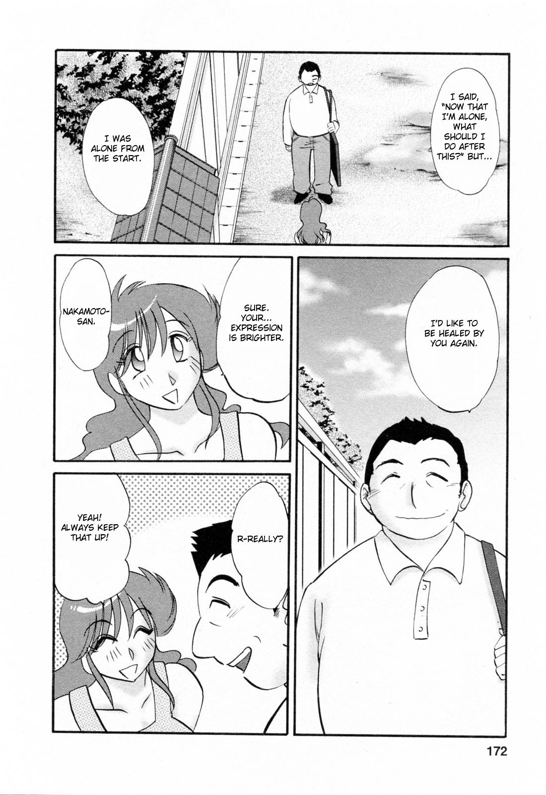 Hataraku Hitozuma-san Chapter 8 - Page 22